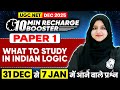 UGC NET Paper 1 Logical Reasoning | What to Study in Indian Logic| Logical Reasoning UGC NET Paper 1