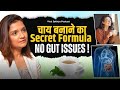 चाय पीना बंद नहीं करना, बस सही तरीके से पीना सीखो | Healthy Tea Drinking Tips | @viralsakhiya5