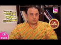 Taarak Mehta Ka Ooltah Chashmah | तारक मेहता का उल्टा चश्मा | Episode 1547 | 10th July, 2021