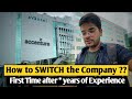 How to SWITCH the Company FIRST TIME in 2023??  Backseat Engineer