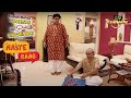 Bapuji को नहीं बेचनी अपनी पहली कमाई से ली हुई पेटी | Taarak Mehta Ka Ooltah Chashmah | Haste Raho
