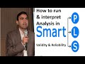 How to run Analysis in SMART PLS | Discriminant | Convergent Validity | Reliability | Factor loading