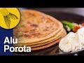 Aloo Paratha Recipe | Dhaba Style Punjabi Aloo Paratha | Potato Stuffed Indian Flatbread