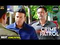 क्राइम जिसने विश्वासघात और डर दोनों फैला दिया | #crimepatrol #truecrime #crimestory #crimealert