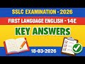 SSLC EXAM - 2026|| FIRST LANGUAGE ENGLISH 14-E || KEY ANSWERS 