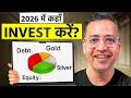 2026 में गलत जगह Invest मत करना! - Best Investment for 2026 Revealed | Rahul Jain