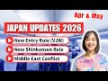 JAPAN HAS CHANGED | TOP 9 New Things to Know Before Traveling to Japan 2026