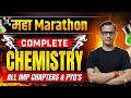 Maha Marathon Chemistry | Chemistry ICSE Class 10 | @sirtarunrupani​