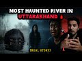 Horror Story of a cursed Family in Uttarakhand | REAL STORY @StoriesbyDee01