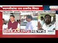 Devendra Fadnavis On Raj Thackeray | 'संघविरोधकांची दुकानं बंद' फडणवीसांचा राज ठाकरेंना चिमटा