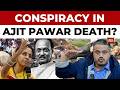 Supriya Sule Seeks Security For Rohit Pawar Amid His Ajit Pawar Plane Crash Conspiracy Claims