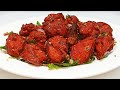 Chicken 65 Restaurant Style |How To Make Chicken 65 |चिकन 65 कैसे बनाएं | Chef Ashok