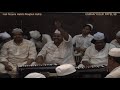 SAEED FARID SABRI QAWWAL (Jaipur) -- KHWAJA MOINUDDIN HAI WITH SHAHE ZAMAN