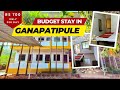 Shree Ganesh Krupa Hotel | Budget Stay in Ganpatipule | Best Stay near Ganpatipule Mandir