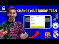 How To Change Your Team In Efootball 2025 | Change Dream Team In eFootball 2025