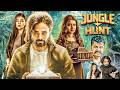 जंगल में एक सुराग और खुल गया सबसे बड़ा राज 🗝️ | South Dubbed Murder Mystery Movie 2026 | Jungle Hunt
