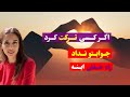 اگر کسی ترکت کرد، باید این کار رو بکنی | چگونه با از دست دادن کنار بیایم؟