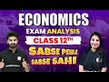 Economics Exam Analysis | Class 12th Commerce | सबसे पहले, सबसे सही👍| Commerce Wallah by Pw