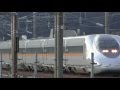 Shinkansen(Bullet Train) RailStar