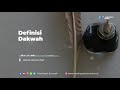 definisi dakwah