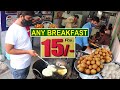 Any Breakfast For 15 Rs only @ Hyderabad | Street Food India | Amazing Food Zone