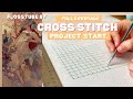 How to Start a Full Coverage Cross Stitch Project Part 2: Gridding Fabric + Tracking Progress