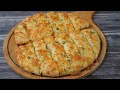 Garlic Bread Recipe | Garlic Cheese Bread | Yummy