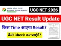 Result Update !! UGC NET December 2025 Result | UGC NET Result Kis time ayega? UGC NET Mentor