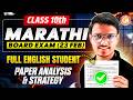 Class 10th Marathi Board Exam 2026 | Paper Analysis \u0026 Strategy For Full English Students |Pravin Sir