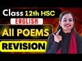 ENGLISH FINAL REVISION |POEMS| Class 12th HSC Boards| @shafaque_naaz