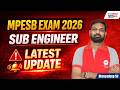 MPESB Sub Engineer 2026 | Latest Update|Vacant Posts | Negative Marking?#MPESBSubEngineer #MPESB2026