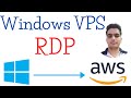 How To Install Windows Server On AWS EC2 | Create a Windows VPS On AWS EC2 Instance | AWS RDP