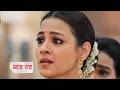 Kyunki Saas Bhi Kabhi Bahu Thi Today Episode NEW PROMO 19th February 2026 |Mihir Ne Noyna Ko Nikaala