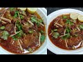 बावर्ची स्टाइल देगी नहरी अब बनाएं कुकर में Delhi Famous Deghi Nihari Cooker me