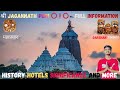 Shri Jagannath Puri Dham, Odisha | Full Tour Guide |Rath Yatra |Mahaprasad| Puri Complete Itinerary 