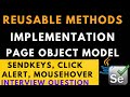 Reusable Methods Implementation in Page Object Model || Create and Implement Reusable methods in POM