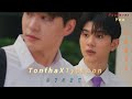 [ BL ] Tonfha × Typhoon Full Story | Hurt So Good | Fourever You Project Part 1 || Bever × Tonliew
