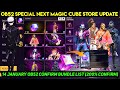 14 JANUARY KO MAGIC CUBE STORE UPDATE MEIN KYA AAEGA | OB52 UPDATE NEXT MAGIC CUBE BUNDLE KYA MILEGA