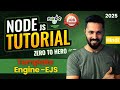 Node JS Tutorial in Hindi #36 EJS | Template engine in express JS