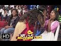 Express Raja | Funny Bite 4 | 9th January 2018 | ETV Plus