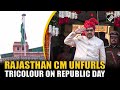 राजस्थान के मुख्यमंत्री भजनलाल शर्मा ने जयपुर स्थित अपने आवास पर तिरंगा फहराया।