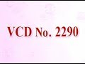 VCD 2290