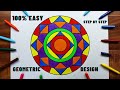 Most Easy Geometrical Rangoli Design Drawing In Circle || How to Draw Geometric Design In Circle