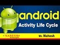 Android Activity Life Cycle | Android Tutorial Videos | Mr. Mahesh