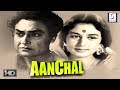 Aanchal - Ashok Kumar, Nirupa Roy - Super Hit B\u0026W Movie - HD