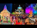 Durga Puja Buxar 2022 Special Shamshan Me Adiyogi Aur Ram Mandir Pandal..Part-1🚩🚩