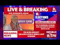 PM Modi In Assam LIVE: Biggest Qualification In Being A BJP Worker | Assembly Election 2026