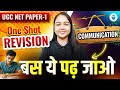UGC NET Paper 1 Communication Marathon | UGC NET Communication Complete Revision | JRFAdda