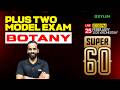 Plus Two Botany - Super 60 | Xylem Plus Two