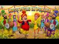 John बना Rangeela Baba | Motu Patlu Punjab Special | Motu Patlu | मोटू पतलू